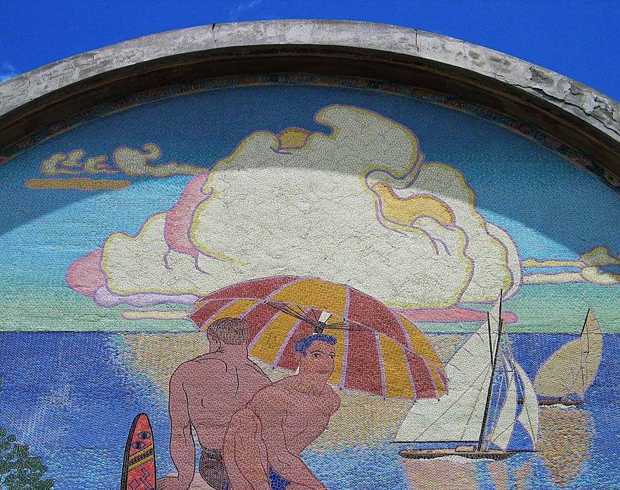 Detail view of the mosaic artwork — Image Emergence: Promenade of Clouds